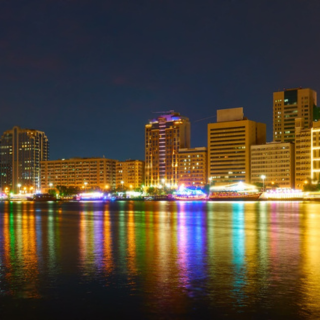 Dubajus – Deira
